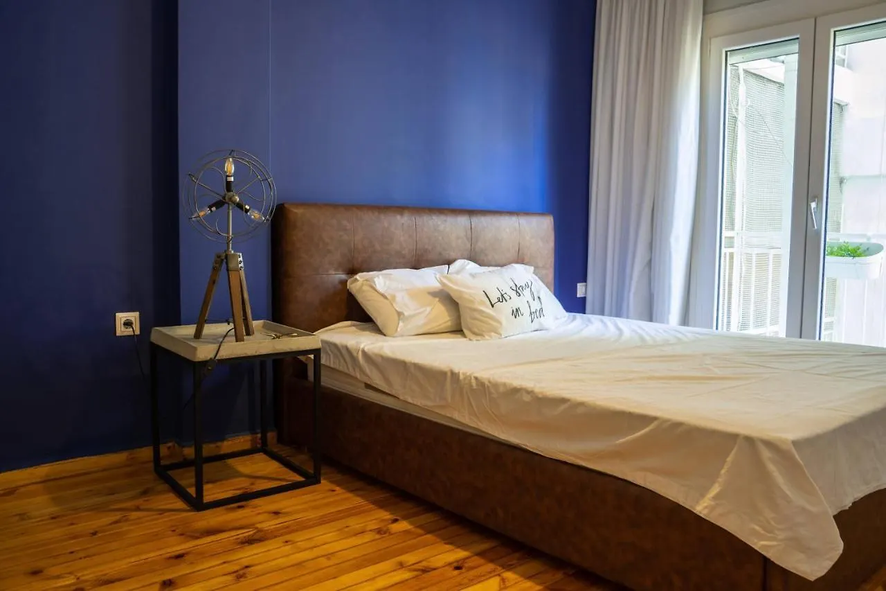 Cozy Modern Apartment Inside The City Center Θεσσαλονίκη Ελλάδα